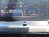 NissanConnectナビゲーションシステム(地デジ内蔵)