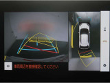 パノラミックビューモニター付きです。車両を上から見た様な映像を画面に表示。運転席からの目視だけでは見にくい、車両周辺の状況をリアルタイムでしっかり確認出来ます。