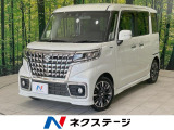 純正9型ナビ バックカメラ 両側電動ドア 衝突軽減装置 レーダークルーズ