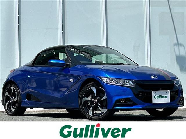 ホンダ S660 