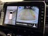 ◆【お問い合わせください】写真の内容に関してやおクルマ購入までの流れなどご不明点、ご質問等がございましたらお気軽にガリバー店舗までお問い合わせください。