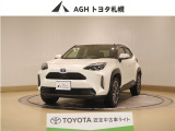 お問い合わせはお気軽に☆スタッフ一同、お待ちしております!