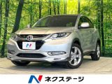 HDDナビ バックカメラ 衝突被害軽減システム 禁煙車 ドラレコ