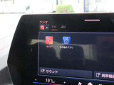 タッチパネルナビとなります。スマホのように使用できます。