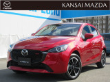 令和6年式 MAZDA2 XDスポルトプラス 4WD マツダ認定中古車 ETC2.0車載器 衝突被害軽減ブレーキ マツダコネクトナビ コネクティッドサービス 360&deg;ビューモニター