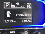 DAIHATSUディーラーならではの整備と保証が充実しております☆