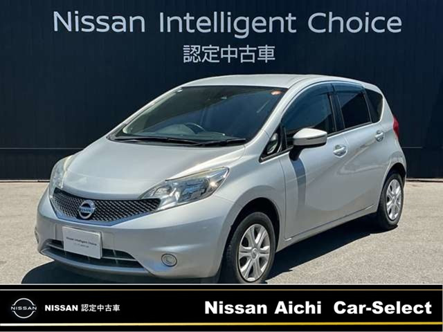 日産 ノート 