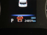 写真撮影時の走行距離です。