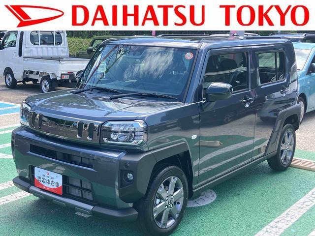 タフト G ダーククロム ベンチャー 