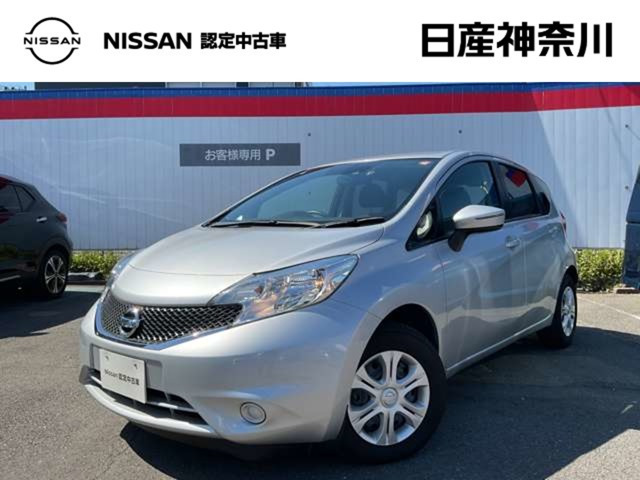 日産 ノート 