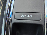 SPORTモード搭載。アクセルレスポンスが向上し、力強い走りを楽しめます。