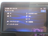 ぜひ店頭で体感してください!