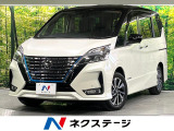 プロパイロット 10型ナビ 後席モニター 全周囲カメラ 両側電動スライド