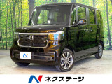 届出済未使用車 電動スライドドア 衝突被害軽減システム コーナーセンサー