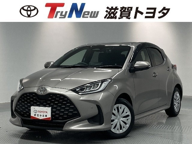 トヨタ ヤリス 