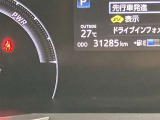 お客様の命を守る「自動発砲装置」ってご存じでしょうか?えっ何それって思われましたらこちらへご連絡を「0078-6003-926427」
