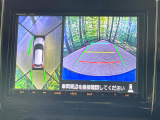 【全方位モニター用カメラ】専用のカメラにより、上から見下ろしたような視点で360度クルマの周囲を確認することができます☆死角部分も確認しやすく、狭い場所での切り返しや駐車もスムーズに行えます。