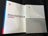 車両の取扱説明書、整備記録簿です。