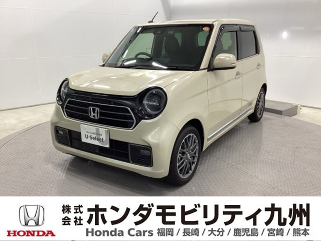 N-ONE プレミアム ツアラー 