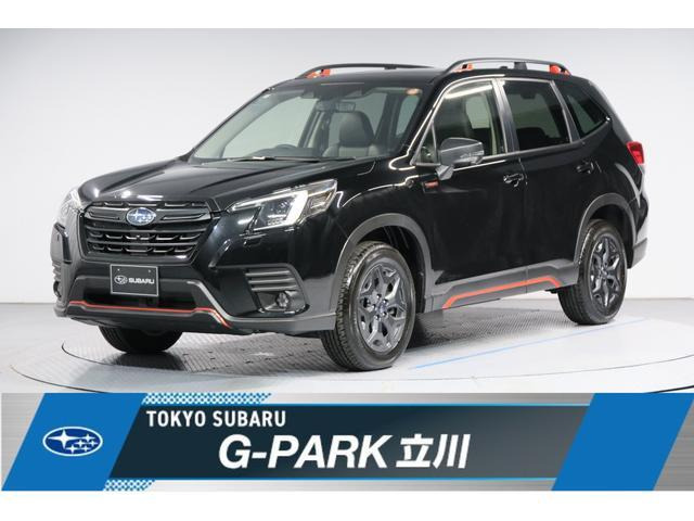 フォレスター 2.0 エックスブレイク 4WD