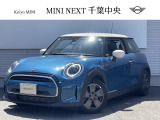 ≪MINI NEXT≫ ご購入後、2年or1年間走行距離無制限保証!修理が必要な場合は工賃まで含めて無料で対応!全国のMINIディーラー対応可能ですので遠方の方も安心!(消耗品、後付け品除く)MINI NEXT千葉中央
