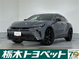 トヨタ クラウンスポーツ