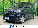 純正ナビ バックカメラ ETC HIDヘッドライト 純正14インチアルミ