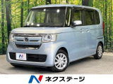 禁煙車 ホンダセンシング 両側電動ドア 純正ナビ バックカメラ