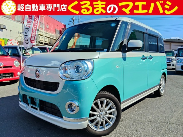 ダイハツ ムーヴキャンバス 