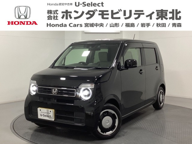 ホンダ N-WGN 