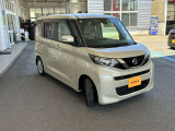 デイズルークス X 