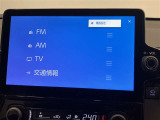 ディスプレイオーディオになります。ラジオやBluetoothが装備されておりますので便利ですよ!