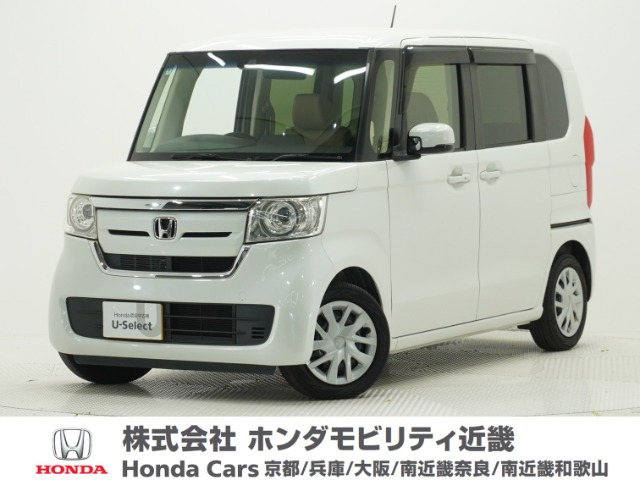 ホンダ N-BOX 