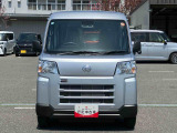 無料通話ご利用頂けなかった方はコチラからお願いします04-7132-5311
