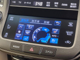 【シートベンチレーション】夏場は涼しい風でお尻や背中の熱やムレを防ぎ、冬はエアコンよりも早く温まってポカポカに!季節を問わず快適に過ごせます。