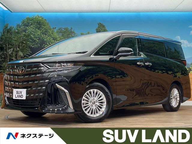 トヨタ アルファード 