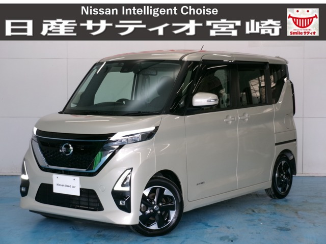 デイズ ハイウェイスターX プロパイロットエディション 