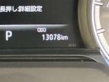 お客様の命を守る「自動発砲装置」ってご存じでしょうか?えっ何それって思われましたらこちらへご連絡を「0078-6003-926427」