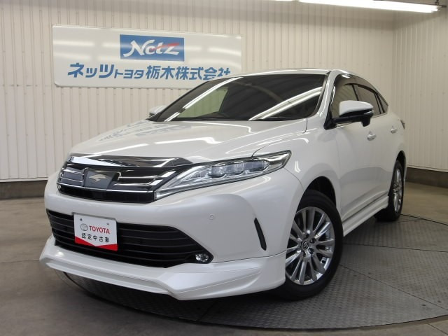 トヨタ ハリアー 