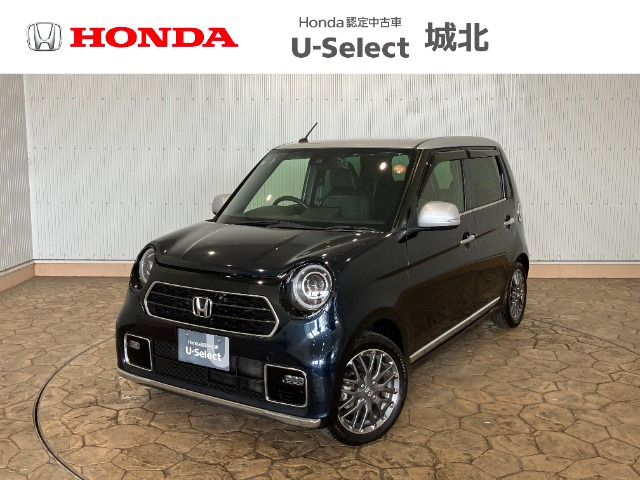 ホンダ N-ONE 