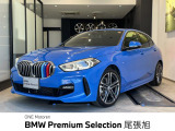 認定中古車 2年保証付 ACC 禁煙車 プラス・パッケージ バックカメラ