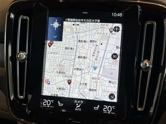 ボルボ XC40 B4 AWD インスクリプション 4WD 4WD 本革シート の中古車