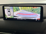 【360&deg;ビューモニター】専用のカメラにより、上から見下ろしたような視点で360度クルマの周囲を確認することができます☆死角部分も確認しやすく、狭い場所での切り返しや駐車もスムーズに行えます。