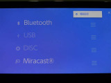 Bluetooth対応です☆お好きな音楽でますますドライブが楽しくなりますね(^^♪