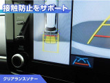 ヤリス 1.5 ハイブリッド Z 