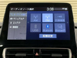 ディスプレイオーディオを装備。スマホとクルマをつなぐことでいろんなサービスが楽しめます。