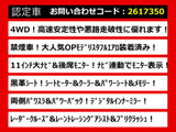 アルファード 2.5 S Cパッケージ 4WD モデリスタフルエアロ 11インチナビ リアモニ