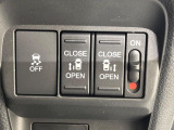 【両側パワースライドドア】スマートキーや運転席のスイッチで後席両側スライドドアの開閉が可能♪電動だから力を入れてドアを開ける必要が無く、小さなお子様でも簡単に開け閉めでき快適です♪