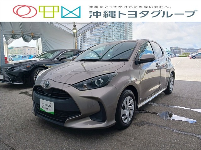 トヨタ ヤリス 