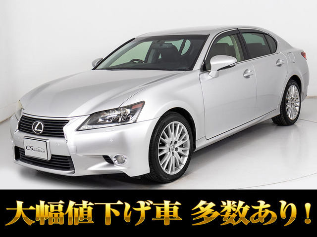 GS 250 バージョンL 黒本革 冷暖房シート 後席VIP